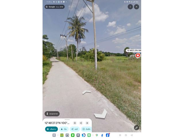ขายที่ดินปลวกแดงม่วงลาย34ไร่