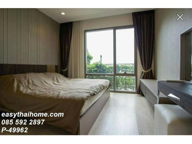 P-49962 ห้องสวยตรงปก แต่งครบพร้อมย้ายเข้า Star View (สตาร์ วิว) 2 นอน 2 น้ำ 77 ตร.ม. ชั้น 8 อาคาร A ใกล้ BRT