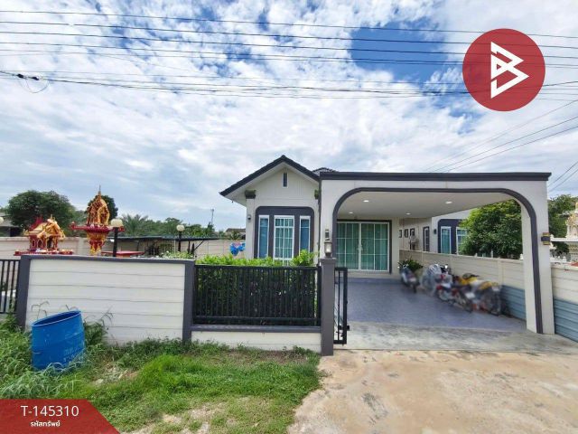 ขาบบ้านเดี่ยว หมู่บ้านแสงตะวัน เฟส5 โพธาราม ราชบุรี