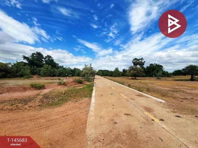 ขายที่ดิน 2 ไร่ 1 งาน 87 ตร.วา ต.ทุ่งสมอ อ.พนมทวน จ.กาญจนบุรี