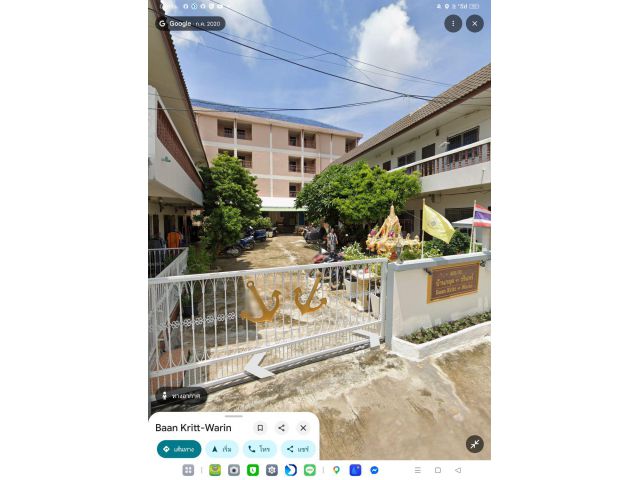 ขายที่ดินพัทยา แถมอพาร์ทเม้นท์74ห้อง217ตรว.