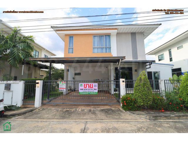 ขายบ้านเดี่ยว อ่อนนุช ลาดกระบัง ใกล้สุวรรณภูมิ เพอร์เฟค เพลส สุขุมวิท 77 ติด โรบินสัน ลาดกระบัง