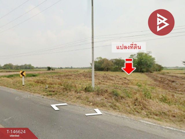 ขายที่ดิน เนื้อที่ 1 ไร่ 1 งาน 95 ตร.วา หนองแค สระบุรี