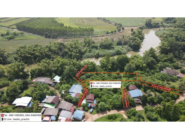 ขายที่แปลงเล็ก ติดแม่น้ำพระปรง ที่กลางหมู่บ้าน ราคาเพียง 400,000  บาท
