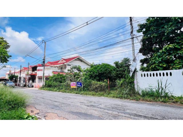 ที่ดินสวย ทำเลดี ในเมืองขอนแก่น พร้อมสร้างบ้านในฝัน หอพัก ร้านค้า เก็บไว้ลงทุน