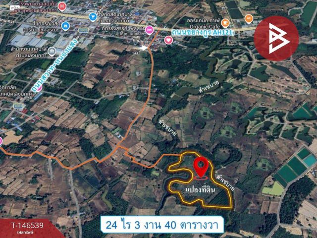 ขายที่ดิน เนื้อที่ 24 ไร่ 3 งาน 40 ตร.วา เลิงนกทา ยโสธร