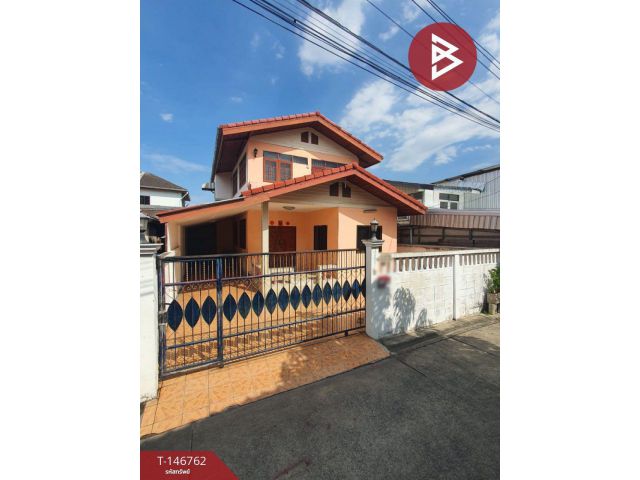 ขายบ้านเดี่ยว ซ.อุดม​สุข​26​ เนื้อที่ 50 ตร.วา บางนา กรุงเทพมหานคร