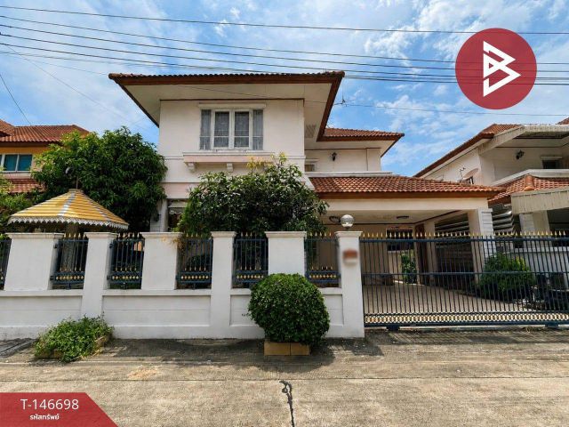 ขายบ้านเดี่ยว หมู่บ้านธนาภิรมย์ ศรีนครินทร์ (Tanapirom Srinakarin) สมุทรปราการ