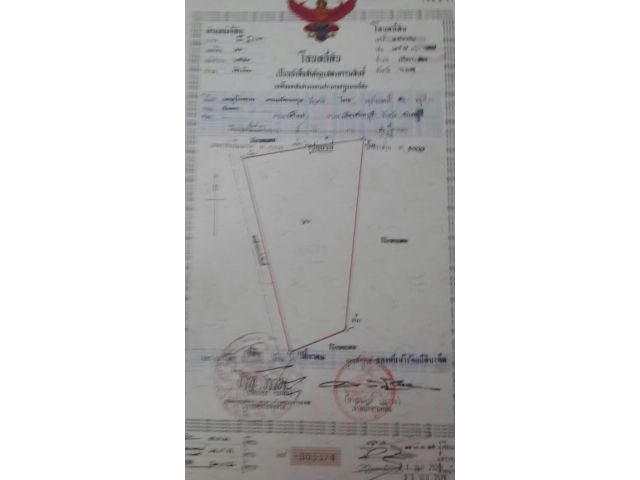 ขายที่ดิน5ไร่71ตรว ทางไผ่4/1 เชิงเนิน เมือง ระยอง