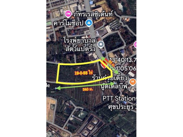 ขายที่ดิน 19ไร่ 55วา (ใกล้วัดหลวงพ่อโสธร)