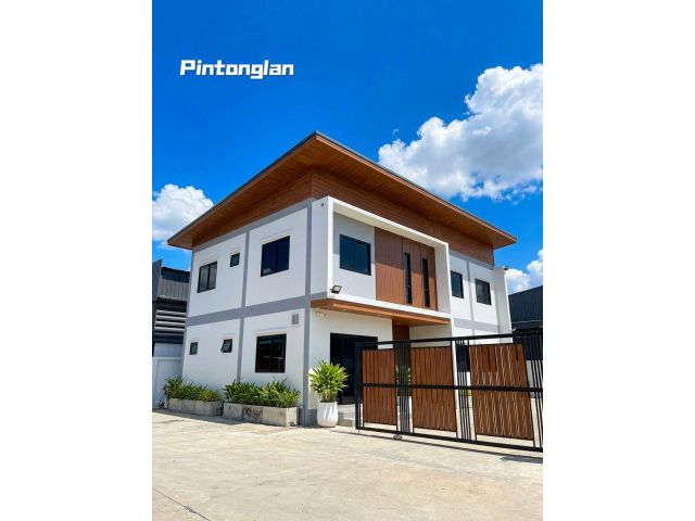 ที่ดิน