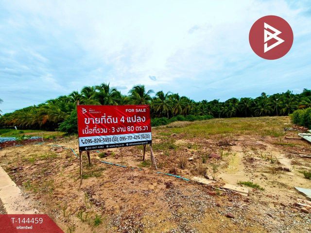 ขายที่ดิน 4 แปลงถมแล้ว เนื้อที่รวม 380 ตร.วา บรรยากาศในสวน บ้านแพ้ว สมุทรสาคร