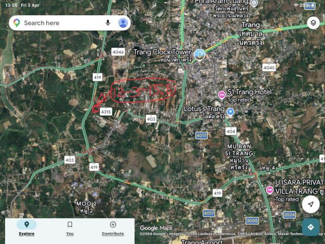 ขายที่ดินเปล่าติดถนนเลี่ยงเมืองตรังด้านใต้ฝั่งตะวันตก ตำบลควนปริง อำเภอเมือง จังหวัดตรัง