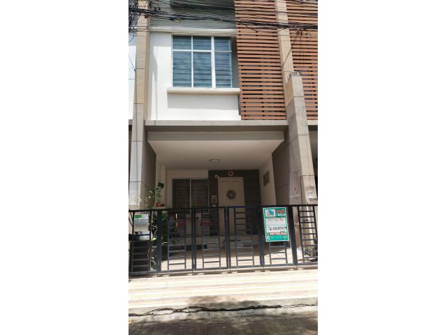 ขายทาวน์โฮม 3 ชั้น (พร้อมผู้เช่า)หมู่บ้าน ทาวน์พลัส ถนนประชาอุทิศ ติด Big C ประชาอุทิศ 90