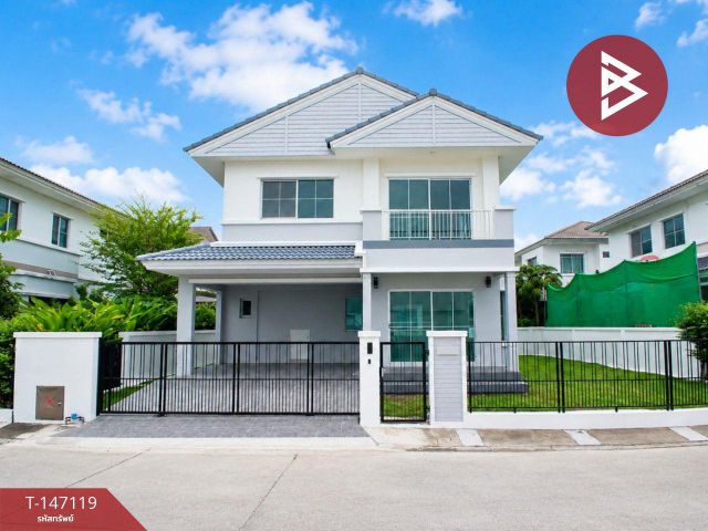 ขายบ้านเดี่ยว หมู่บ้านมัณฑนา วงแหวน-เทพารักษ์ สมุทรปราการ