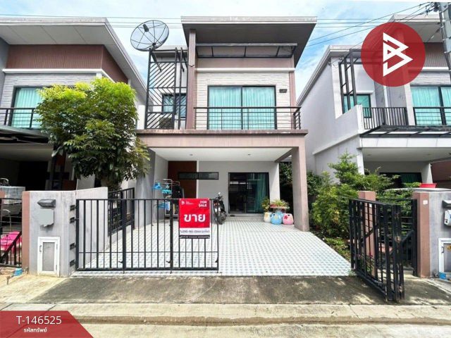 ขายบ้านแฝด หมู่บ้านเนเชอร่า เทรนด์ ประชาอุทิศ 90 (Natura Trend Prachauthit 90) สมุทรปราการ