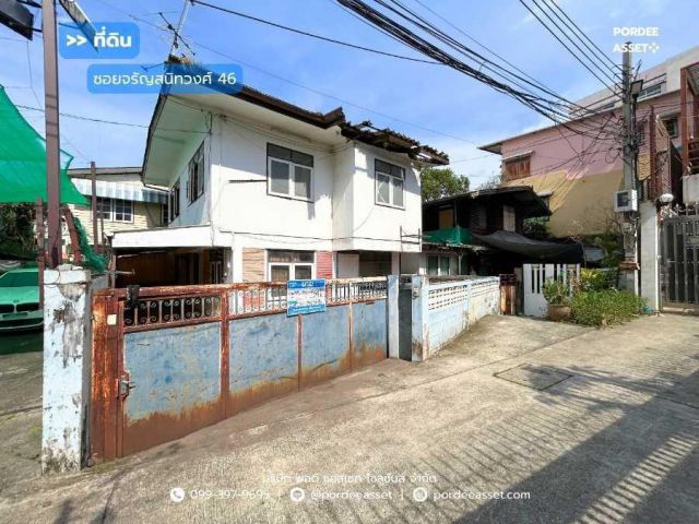 ขายถูก!!! บ้านเดี่ยว ขนาด 30 ตร.ว. เข้าซอยจรัญสนิทวงศ์ 46 เพียง 300 ม. ใกล้ MRT บางยี่ขัน เขตบางพลัด กทม. เดินทางสะดวกมาก