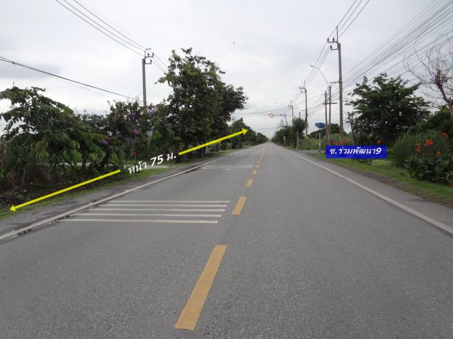 ที่ดินติดถนนร่วมพัฒนา-สุวินทวงศ์ กม.43 หนองจอกพื้นที่7ไร่ ใก้ลขนส่งพื้นที่4 ออกหลวงแพ่งลาดกระบังได้เหมาะทำจัดสรร,โกดัง