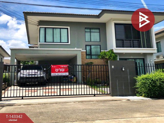 ขายบ้านเดี่ยว หมู่บ้านพฤกษาวิลเลจ 32 ดีไลท์ ดอนเมือง-โลคัลโรด ปทุมธานี