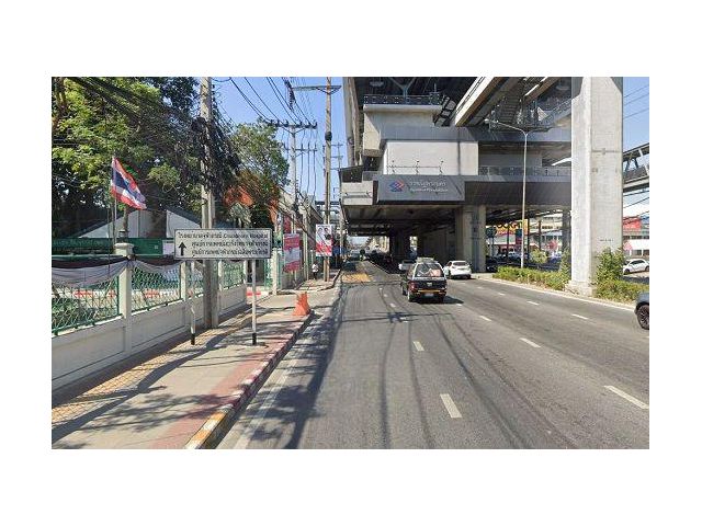 ขายที่ดินเปล่า แจ้งวัฒนะ หลัง MRT ราชภัฏพระนคร