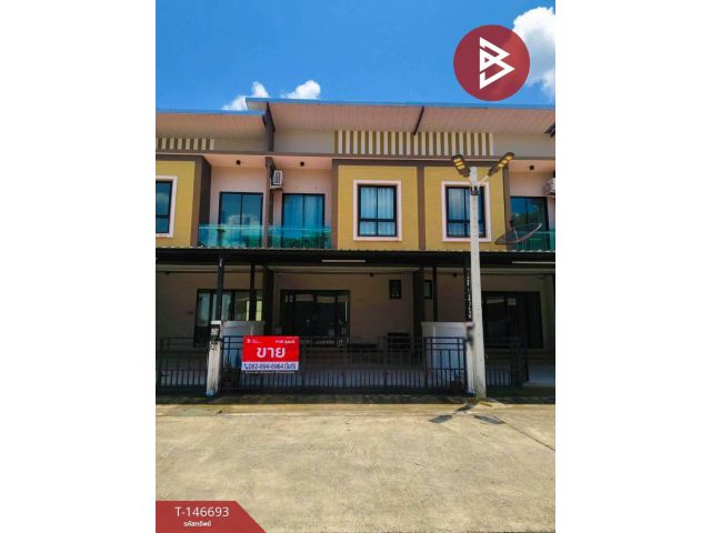 ขายทาวน์เฮ้าส์ โครงการชัวร์ปาร์ค เรสซิเด้นซ์ (Sure Park Residence) จันทบุรี