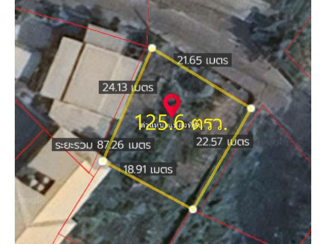 L661-ขายที่ดินเปล่าถมสูงเท่าถนน 125.6 ตรว. ต.แม่เหียะ อ.เมืองเชียงใหม่ จ.เชียงใหม่