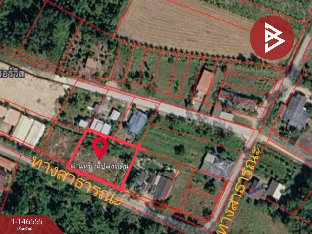 ขายที่ดิน เนื้อที่ 3 งาน 73 ตร.วา บ้านค่าย ระยอง