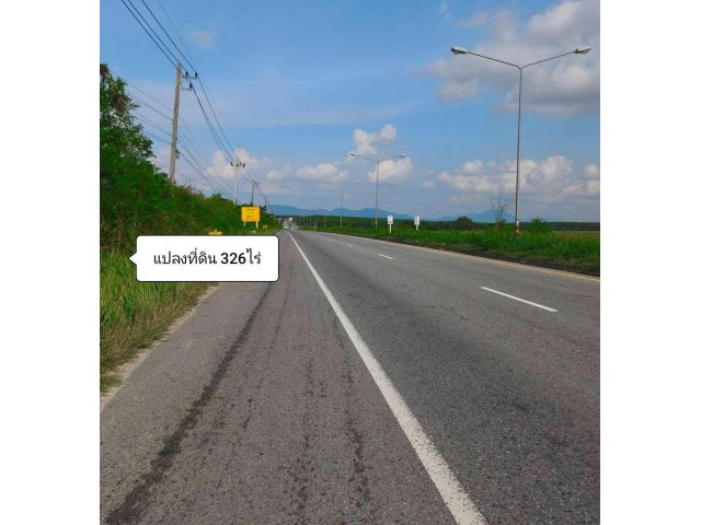 ขายที่ดิน 326 ไร่ ทำเลดีติดถนนสี่เลนส์ 3574 พื้นที่สีเหลือง ต.ละหาร อ.ปลวกแดง จ.ระยอง ใกล้อ่างเก็บน้ำคลองใหญ่ และหนองปลาไหล
