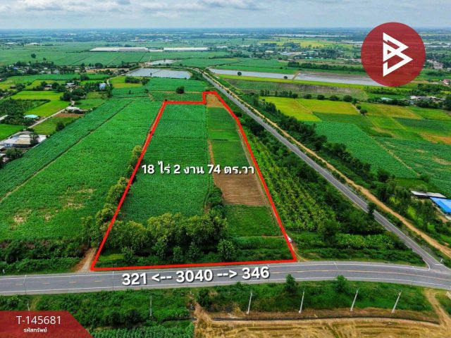 ขายที่ดิน เนื้อที่ 18 ไร่ 2 งาน 74 ตร.วา ท่ามะกา กาญจนบุรี ทำเลดีติดถนน
