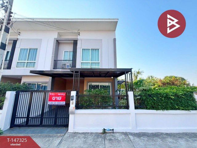ขายทาวน์เฮ้าส์ หมู่บ้านเดอะวัลเลย์ สุขุมวิท-บางแสน (The Valley Sukhumvit-Bangsaen) ชลบุรี