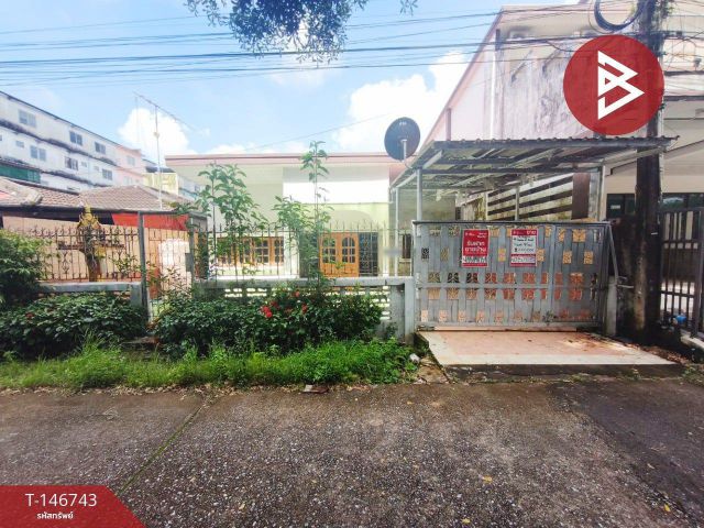 ขายบ้านเดี่ยว เนื้อที่ 45.5 ตร.วา ท่าช้าง จันทบุรี