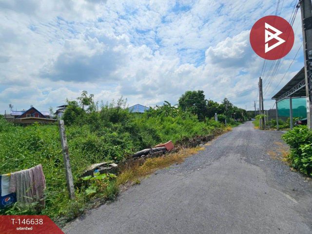 ขายที่ดิน เนื้อที่ 1 ไร่ 3 งาน 65.3 ตร.วา ลาดกระบัง กรุงเทพมหานคร