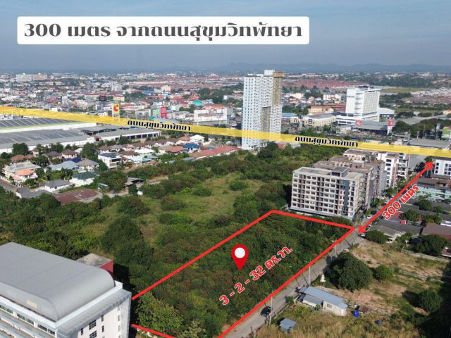 ขายที่ดิน 2 ไร่ 0 งาน 52 ตร.วา. (แปลงที่ 1) ติดถนนสุขุมวิทพัทยา เพียง 300 เมตร
