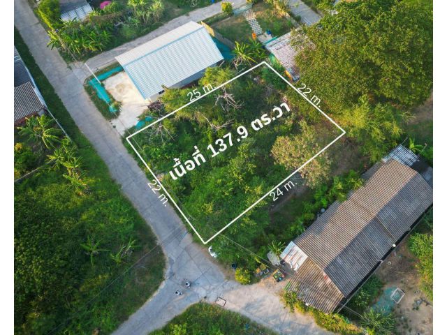 ขายที่ดินบ้านเพ ทำเลดี​ เนื้อที่ 137.9 ตร.ว  ขายยกแปลง 1.2 ล้านบา