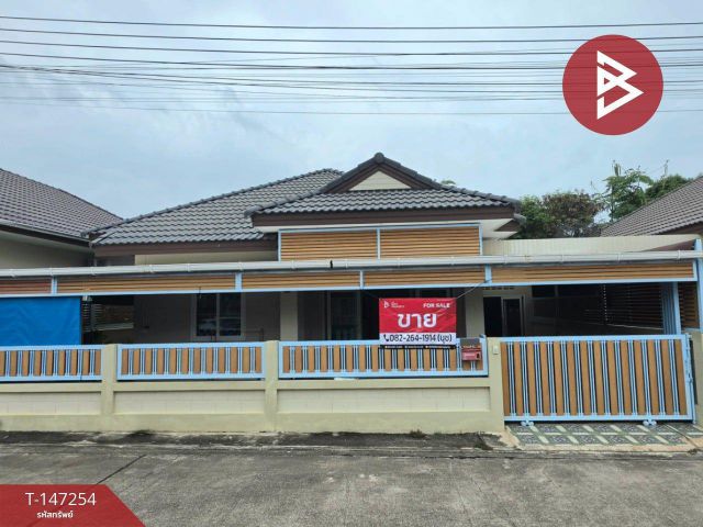 ขายบ้านเดี่ยว หมู่บ้านวิกทรอรี่ ปาร์ค (Victory Park) บางละมุง ชลบุรี