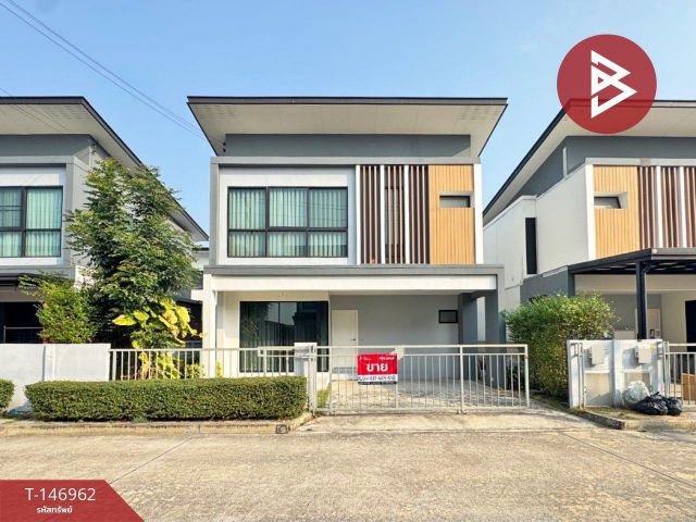 ขายบ้านแฝด หมู่บ้านอีโค เฮ้าส์ วงแหวน-ลำลูกกา (Eco Haus) ปทุมธานี