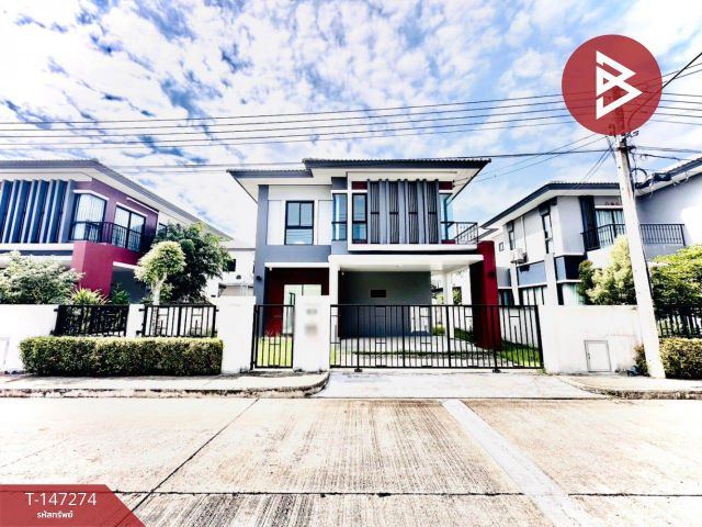 ขายบ้านเดี่ยว โครงการบ้านฟ้ากรีนเนอรี่ ทิวา ปิ่นเกล้า-สาย5 (Baanfah Greenery Tiwa Pinklao-Sai5) นครปฐม