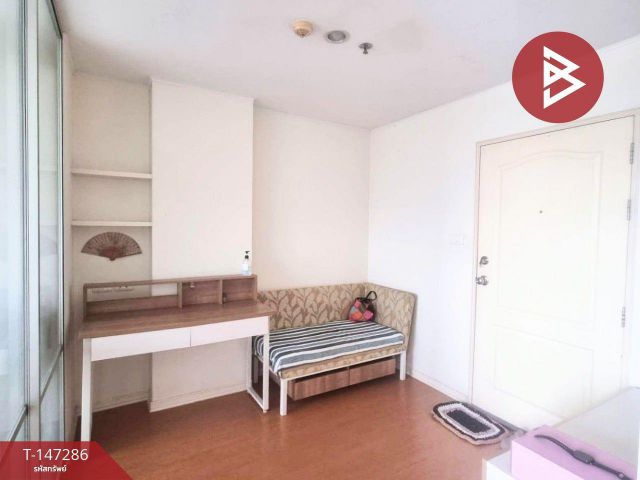 ขายโครงการลุมพินี คอนโดทาวน์ รามอินทรา-นวมินทร์ (Lumpini Condo Town Ramintra-Nawamin)