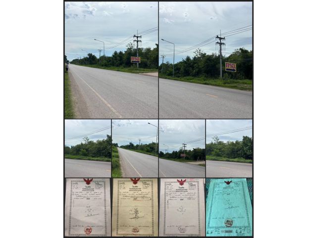 แบ่งขายที่ดิน ทำเลดี ใกล้ถนนใหญ่ เดินทางสะดวก ในสามพร้าว เมืองอุดรธานี
