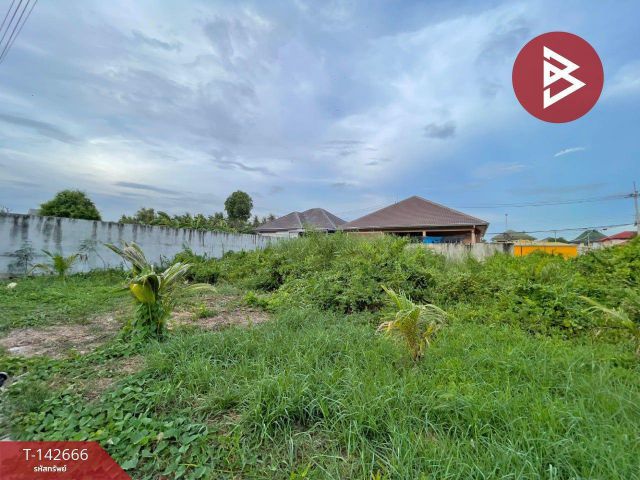 ขายที่ดิน เนื้อที่ 92 ตร.วา บ้านปรก สมุทรสงคราม