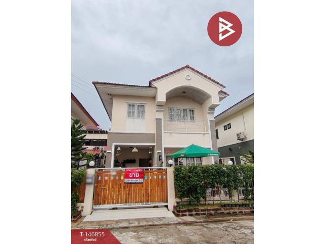 ขายบ้านแฝด หมู่บ้านบุรีรมย์ ลำลูกกา-คลอง4 ปทุมธานี