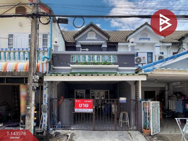 ขายทาวน์เฮ้าส์ หมู่บ้านไดมอนด์วิลล์ ลำลูกกา-คลอง2 (Diamom Ville Lumlukka-Klong2) ปทุมธานี