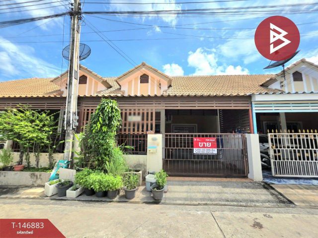 ขายทาวน์เฮ้าส์ชั้นเดียว หมู่บ้านเซนสิริทาวน์ แหลมฉบัง เฟส 2 (Censiri Town Laem Chabang Phase 2) ชลบุรี