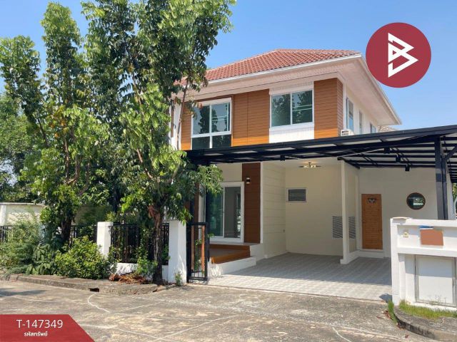 ขายบ้านเดี่ยว หมู่บ้านเพอร์เฟคพาร์ค ร่มเกล้า-สุวรรณภูมิ เฟส 2 กรุงเทพมหานคร