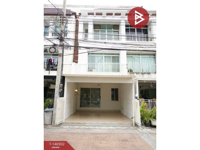 ขายทาวน์โฮม 3 ชั้น โครงการบ้านกลางเมือง เออร์บาเนี่ยน สุขุมวิท 113 (Baan Klang Muang Urbanion Sukhumvit 113) สำโรงเหนือ