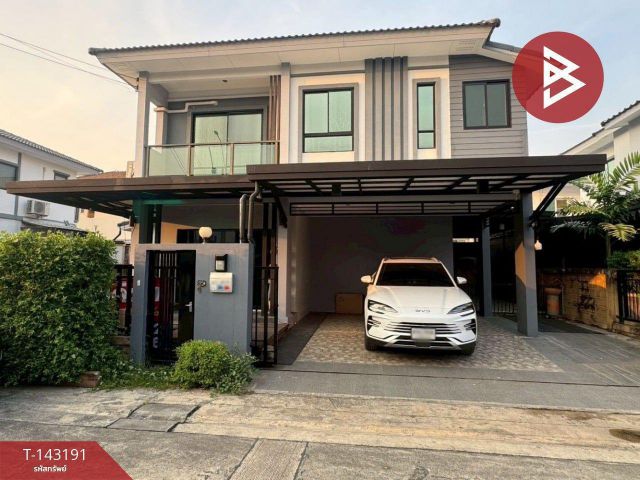 ขายบ้านเดี่ยว หมู่บ้านพฤกษาทาวน์ เซเรนิตี้2 เพชรเกษม81 (Pruksa Town Serenity II Petchkase) หนองแขม กรุงเทพมหานคร