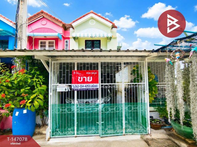 ขายทาวน์เฮ้าส์ หมู่บ้านเมฆฟ้าวิลล์ เทศบาลบางปู58 ท้ายบ้าน สมุทรปราการ