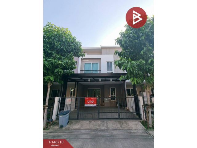 ขายทาวน์เฮ้าส์ หมู่บ้านซิตี้เซนส์ ดอนเมือง-สรงประภา (Citysense Donmueang-Songprapa) ดอนเมือง กรุงเทพมหานคร