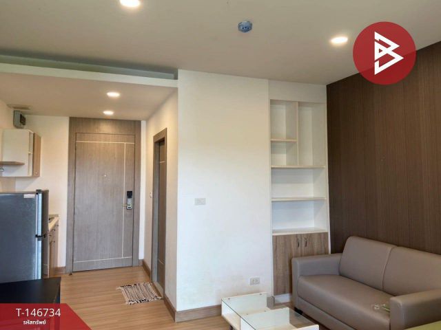 ขายคอนโด เดอะเนเจอร์ จันทบุรี (The Nature Condo) พร้อมอยู่