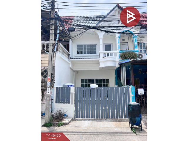 ขายทาวน์เฮ้าส์ หมู่บ้านกล่อมพิรุณ แพรกษา สมุทรปราการ